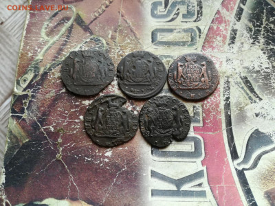 Копейки сибирь 1768-1771, 5 штук до 12.04.2020 - 5сиб3