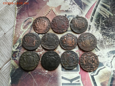 Копейки сибирь 1768-1778, 11 штук до 12.04.2020 - 11сиб