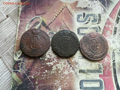 2 копейки сибирь 1767,1768,1769 до 12.04.2020 - 3сиб7