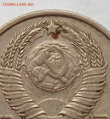20 копеек 1948 и 1957 - 100_7108.JPG