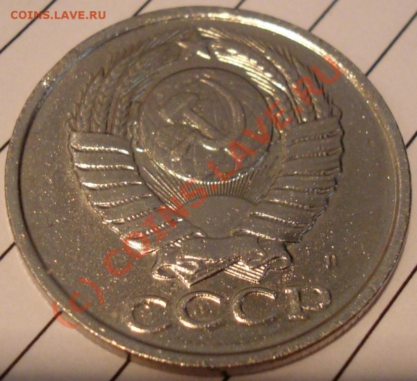 3к и 5к 1991. Помогите разобраться. - 5k2.JPG