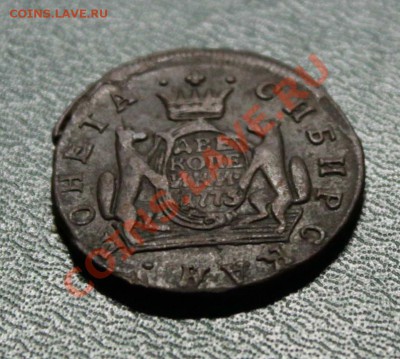 2 копейки 1773г. Сибирь. - 1773