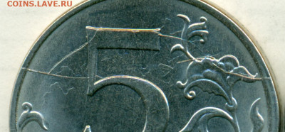 Фикс 5руб 2018г полн.раск.рев. - сканирование0042