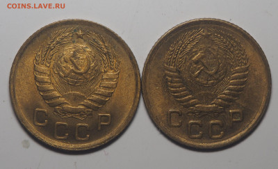 1 копейка 1946 и 1956 AU до 12.04.2020 в 22.00 - P4092250