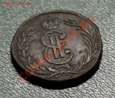 2 копейки 1773г. Сибирь. - 17732