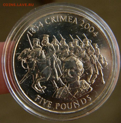 5 фунтов Джерси 2004 - 180623771