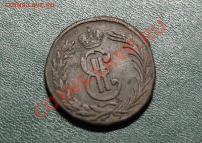 2 копейки 1773г. Сибирь. - 17733