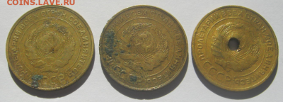 5 коп 1930,1931, 1932, г до 12.04. .2020 г 22-00 мкс - 5к2.PNG