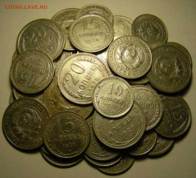 46 шт. -- 10, 15, 20 копеек 1923-30 -- до 16.04.20. 22:00 - DSCN7448.JPG