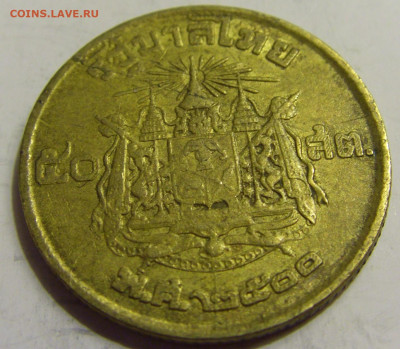 50 бат 1957 Тайланд №1 16.04.2020 22:00 МСК - CIMG6456.JPG