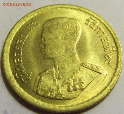 25 бат 1957 Тайланд №1 16.04.2020 22:00 МСК - CIMG6466.JPG