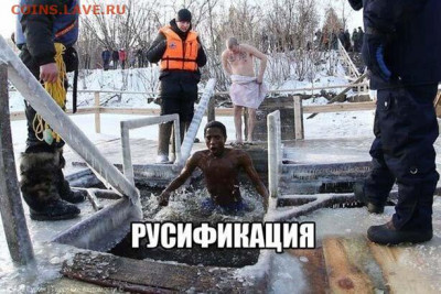 юмор - 8-8