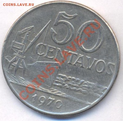 Бразилия 50 центавос 1970 г.До 30.08.11 г. 21-00 МСК. - Бразилия