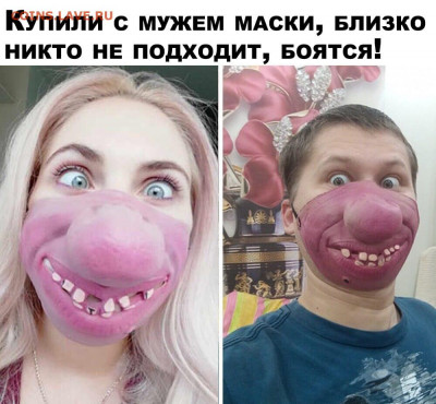 юмор - izJUe7Tneoo