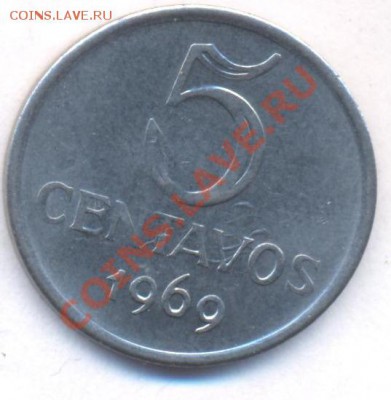 Бразилия 5  центавос 1969 г.До 30.08.11 г. 21-00 МСК. - Бразилия.5