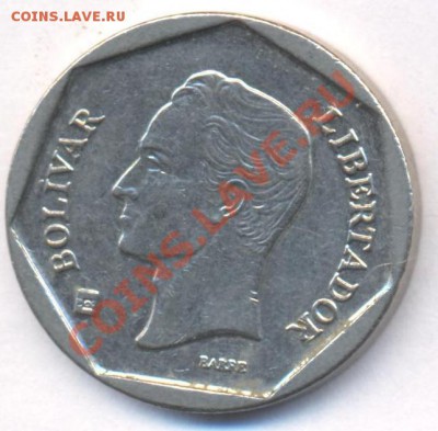 Венесуэлла 100 боливаров 2001 г.До 30.08.11 г. 21-00 МСК. - Венесэлла