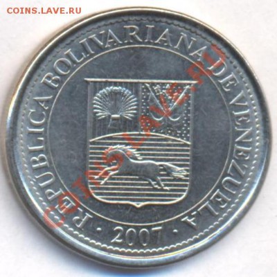 Венесуэлла 50 центимос 2007 г.До 30.08.11 г. 21-00 МСК. - Венесэлла.3