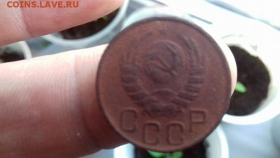 20 копеек 1942г - 20200410_175702