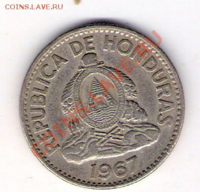 50 сентаво Гондурас 1967, до 03.09.2011 22-00 мск. - сканирование0068