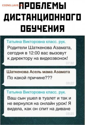 юмор - IDT5BZXEKHU
