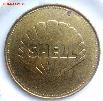 Жетон Shell Авиация Charles Lindberch 1927 до 07.04.2020 - IMG_20200218_163256