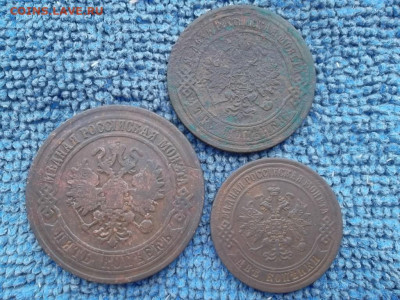 2,3,5 копеек 1870 г. до 12.04.20 г. - SAM_5671.JPG