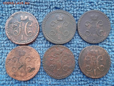 2 копейки Н-1 1839,40,41,42,43,44 гг. до 12.04.20 г. - SAM_5673.JPG