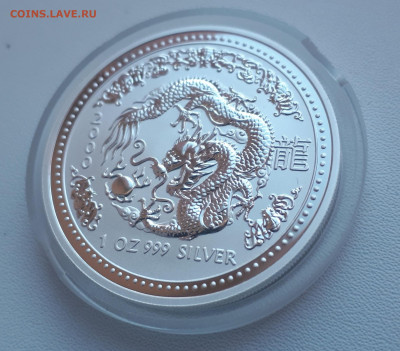 Серебро Австралия 1 доллар, 2000 Год дракона 13.04 - 1 (8)
