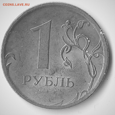 1рММД 2010г определение шт - 001 (2)