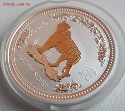 Австралия 1 доллар, 2007 Год тигра позолоченного до 14.04. - 1 (45)
