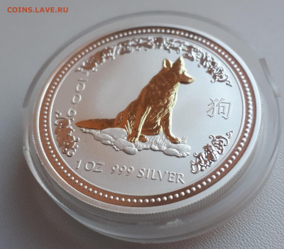 Австралия 1 доллар, 2006 Год собаки позолоченной до 14.04 - 1 (61)