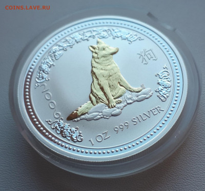 Австралия 1 доллар, 2006 Год собаки позолоченной до 14.04 - 1 (60)