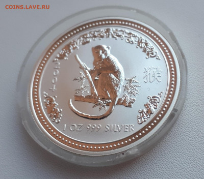 Серебро Австралия 1 доллар, 2004 Год обезьяны до 14.04. - 1 (77)