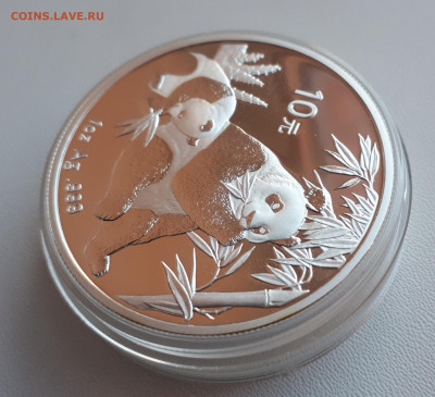 Серебро пруф Китай 10 юань, 2007 Панда до 14.04. - 1 (92)