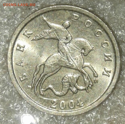 Редкие 1 коп 2002.05.06м, 5к03сп шт.2.3 +бонусы  до 12.04.20 - 20200410_230137-1