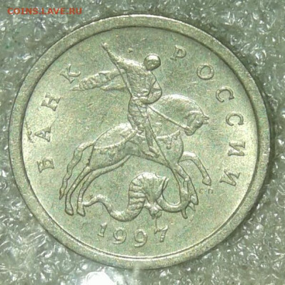 Редкие 1 коп 2002.05.06м, 5к03сп шт.2.3 +бонусы  до 12.04.20 - 20200410_230103-1