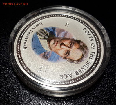 Серебро Острова Кука 2 доллара,2006 Борис Пастернак до 14.04 - 1 (129)