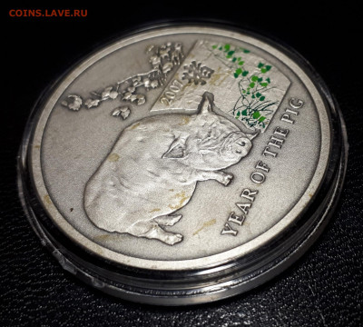 Серебро Ниуэ 1 доллар, 2006 UNC год свиньи до 14.04. - 1 (146)