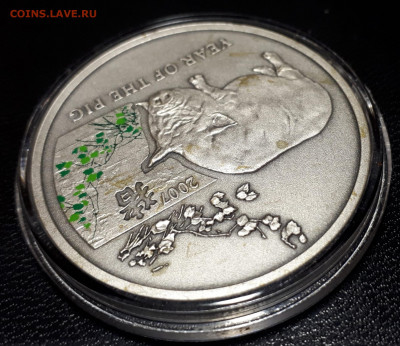 Серебро Ниуэ 1 доллар, 2006 UNC год свиньи до 14.04. - 1 (145)