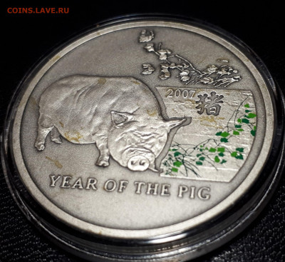 Серебро Ниуэ 1 доллар, 2006 UNC год свиньи до 14.04. - 1 (144)