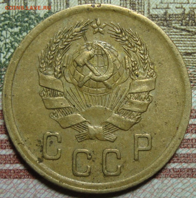 Ф 32. 2 копеек 1935. До 17.04.20 г. в 22.00 МСК - DSC04039.JPG