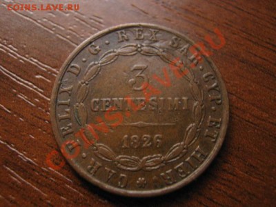 Сардиния 3 чентезимо 1826 Р до 31.08 в 21.00 М - Изображение 157