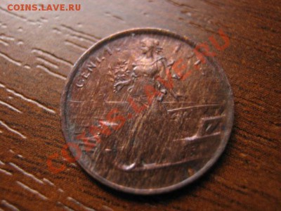 Италия 1 чентезимо 1914 до 31.08 в 21.00 М - Изображение 150