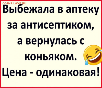 юмор - d4AvjtBGgvw