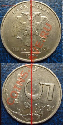 Повороты на разных монетах. 02.09.11г в 21-00Москвы - DSC00001.JPG