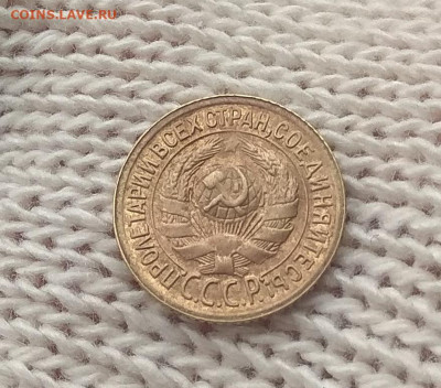 1 копейка 1929 года. Оценка . - IMG_20200411_100112