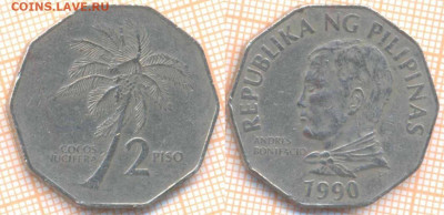 Филиппины 2 писо 1990 г., до 16.04.2020 г. 22.00 по Москве - Филиппины 2 писо 1990  7154