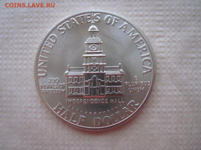 Полдоллара США 1976 независимость  до 13.04.20 - IMG_8333.JPG