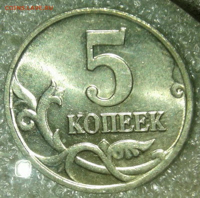 Простые разновидности 1+5 копеек М (29шт) в блеске, до 12.04 - 20200410_235535-1