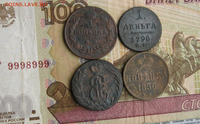 4 медных монеты Российской Империи  до 15.04.20 - IMG_20200411_125502